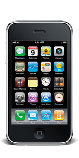 Tampa iphone 3g repair, tampa iphone 3g screen repair, tampa iphone 3g screen replacement, tampa cell phone repair, tampa iphone repair